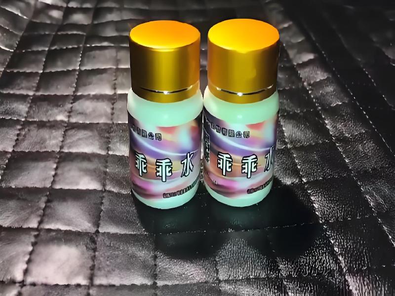 女士专用红蜘蛛3906-3Ko3型号